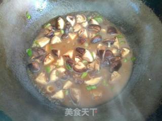 Shiitake Mushroom Baby Vegetable recipe