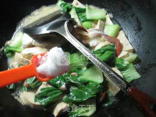 Vegetable Yuan Vegetarian Chicken Boiled Crab recipe