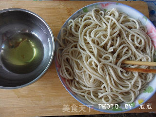 [jianjiang Noodles, Made in A Pattern] Scallion-flavored Bean Curd Noodles (detailed Version) recipe