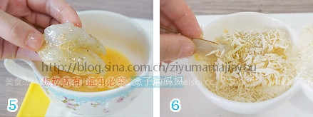 Open Back Butterfly Shrimp recipe