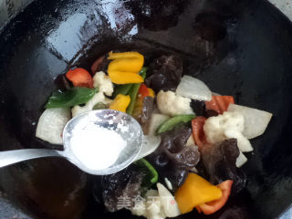 Stir-fry with Colored Peppers recipe