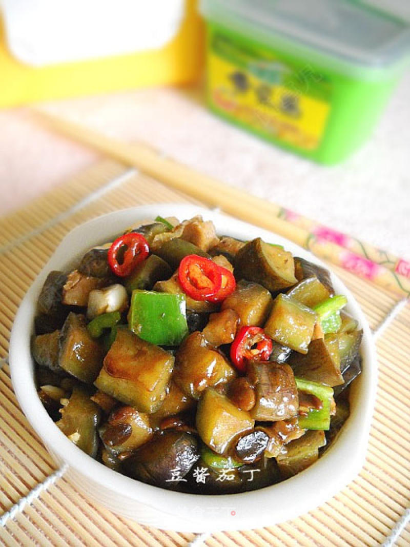 Diced Eggplant with Bean Sauce recipe