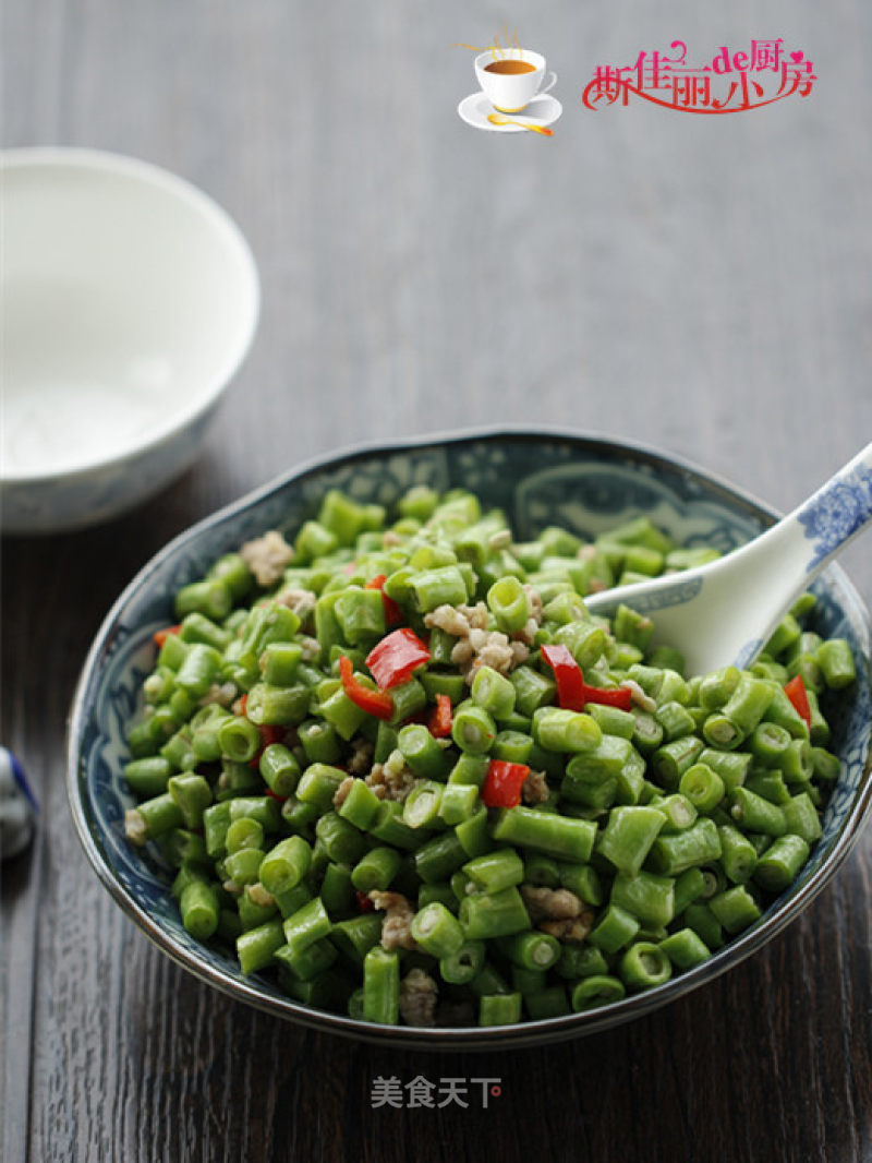 Stir-fried Beans with Minced Meat recipe