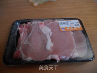 Steamed Pork Chops recipe