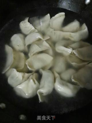 Luobu Stuffed Dumplings recipe