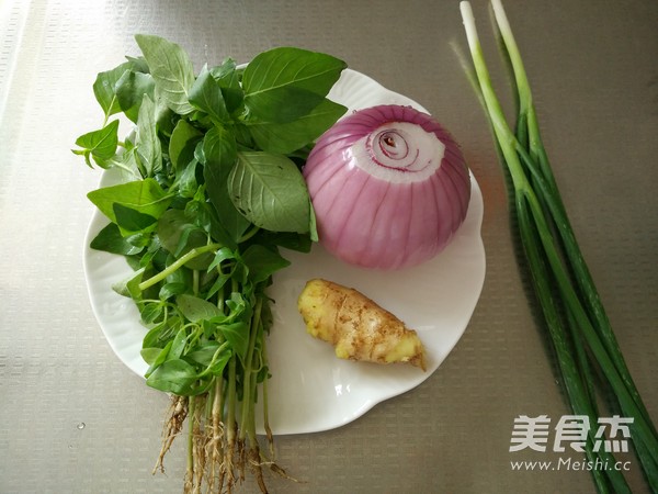 Nepeta Mixed with Onion recipe