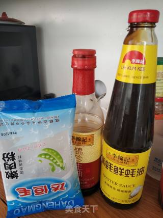 Lettuce in Oyster Sauce recipe