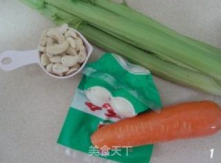 Stir-fried Cashew Nuts with Celery and Lily recipe