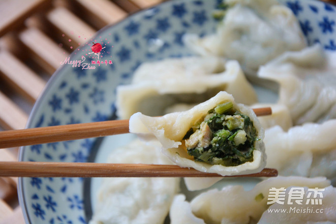 Pork Celery Dumplings recipe