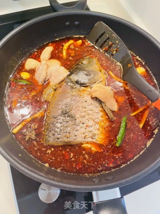 Boiled Spicy Carp Roe recipe