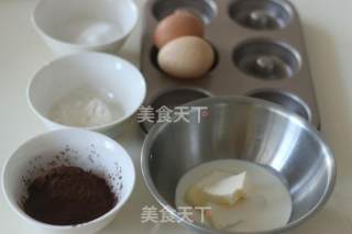 #柏翠大赛#classical Chocolate Donuts recipe