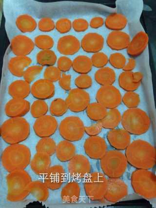 Baby Snacks Dried Carrots recipe