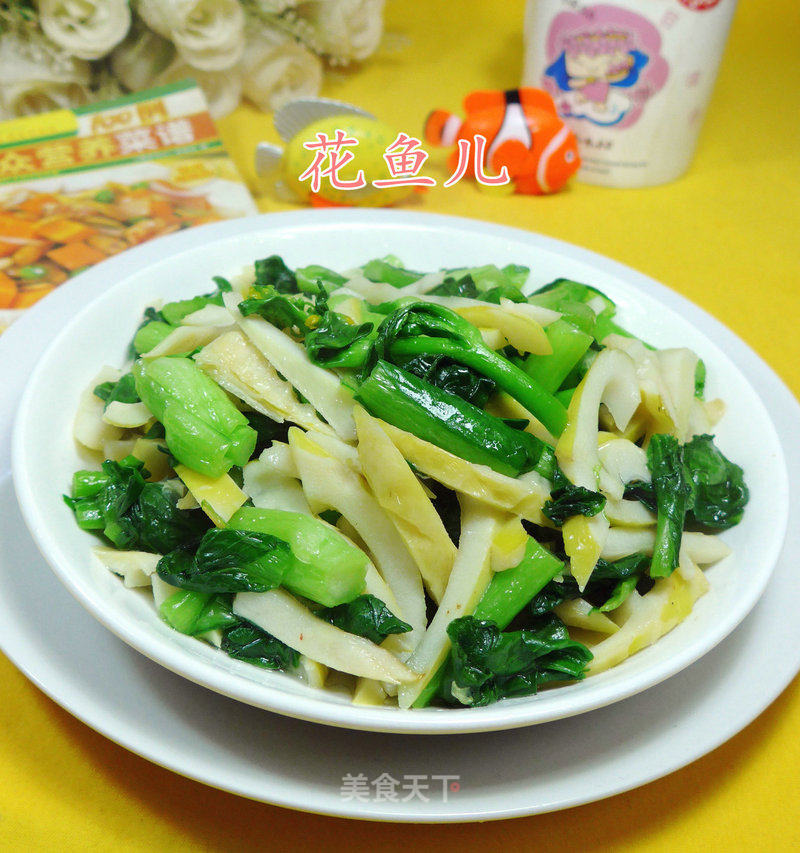 Leishan Stir-fried Vegetable Core recipe