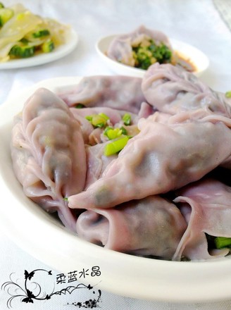 Purple Sweet Potato and Leek Dumplings recipe