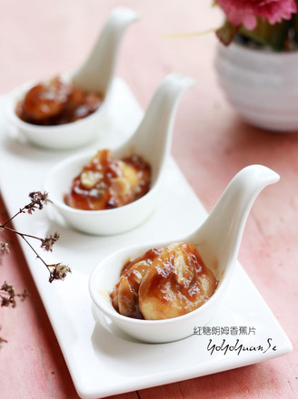 Brown Sugar Rum Banana Chips recipe