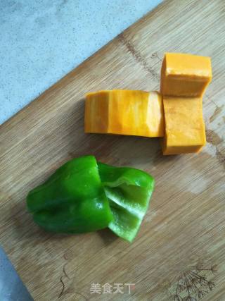 Fried Pumpkin recipe
