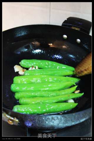 Tiger Skin Pepper recipe