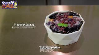 Taro Balls Baked Milk Crushed Ice recipe