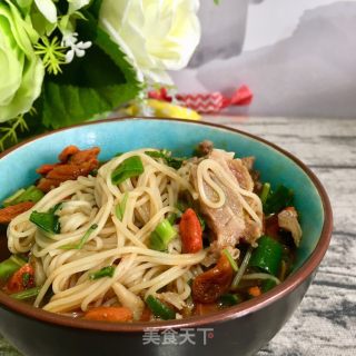 Sour and Spicy Noodle Soup with Wolfberry and Lamb recipe