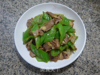 Stir-fried Lamb with Hot Pepper recipe