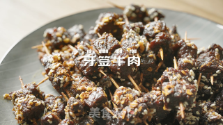 Zhenxian·toothpick Beef recipe