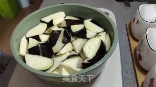 Ungrilled Eggplant recipe