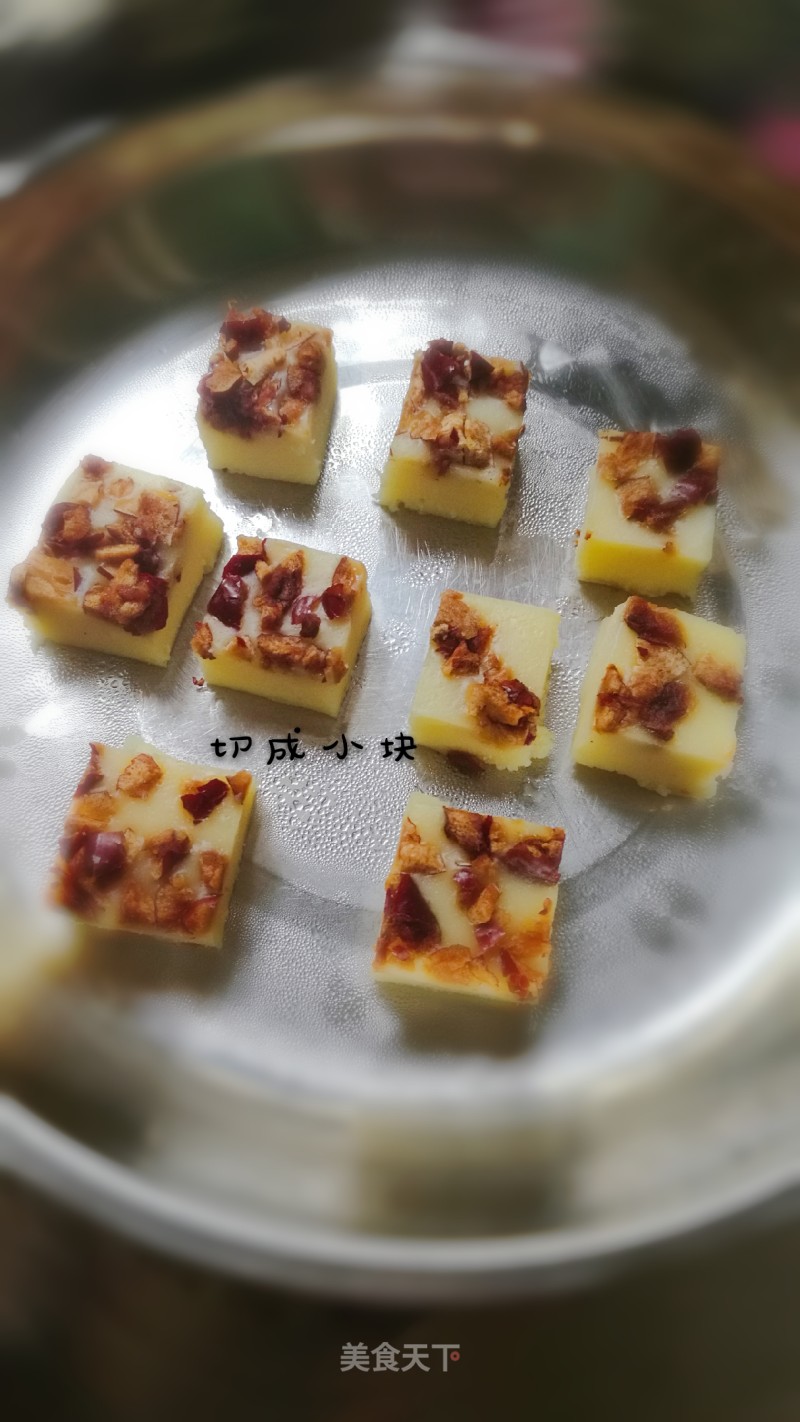 Date Dried Milk Cake recipe