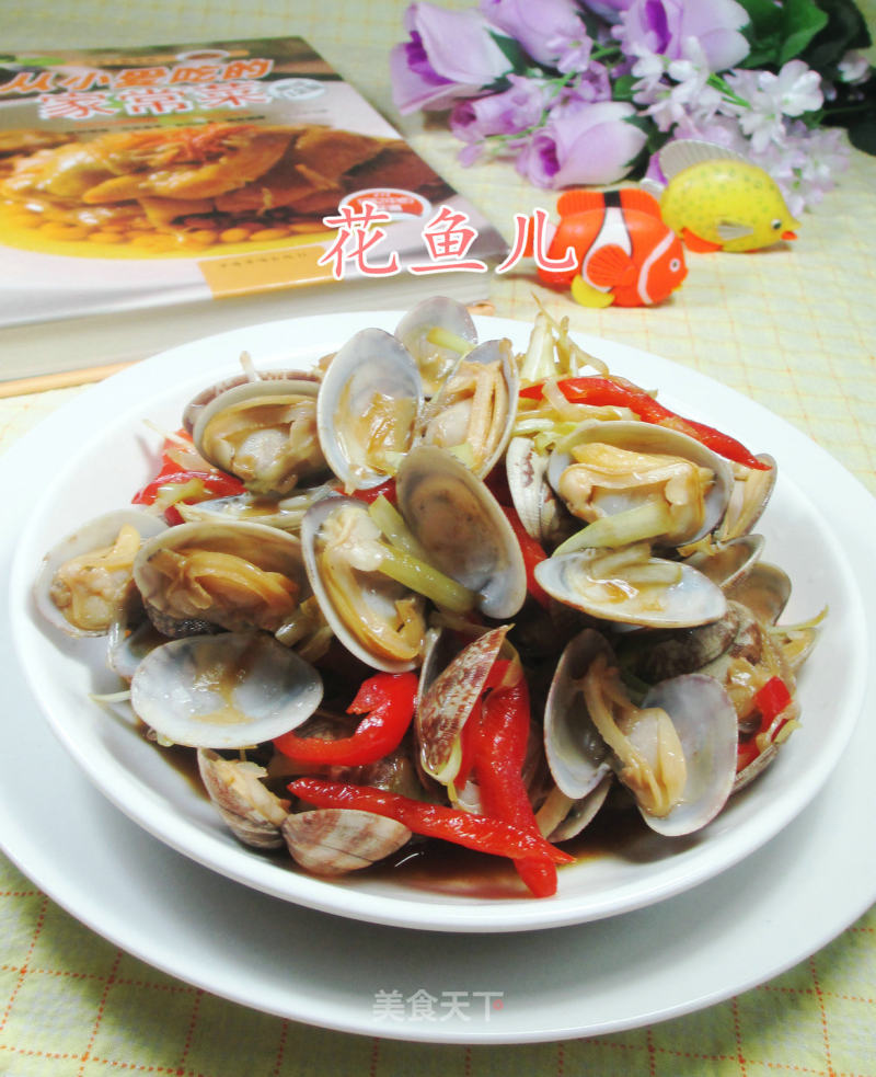 Stir-fried Clams with Red Pepper and Leek Buds recipe