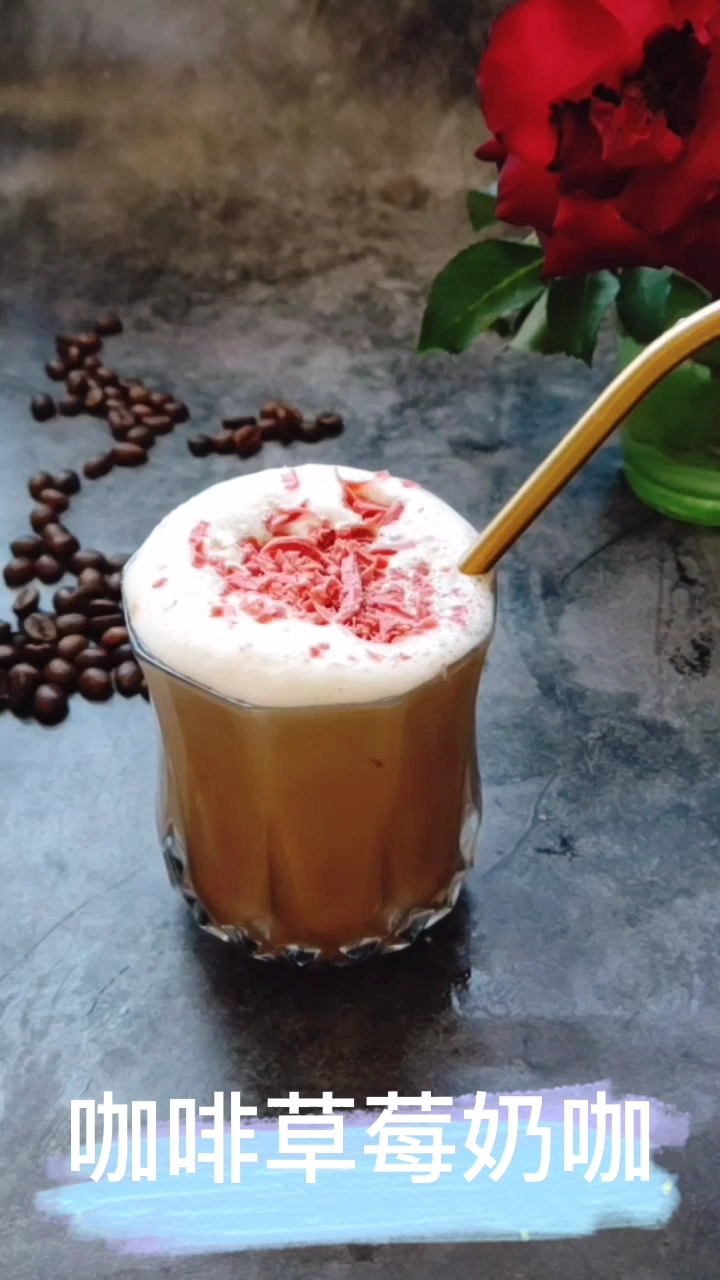 Coffee Strawberry Milk Coffee recipe