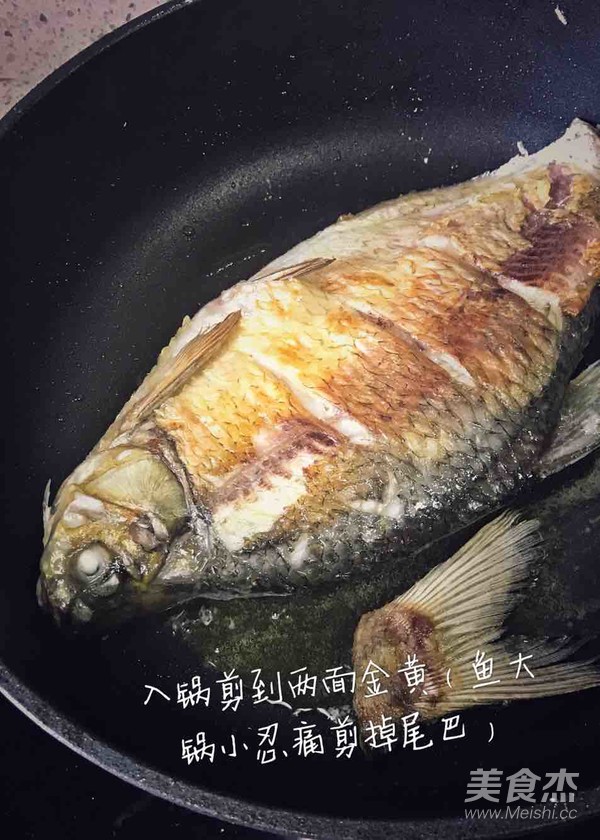 Braised Fish recipe