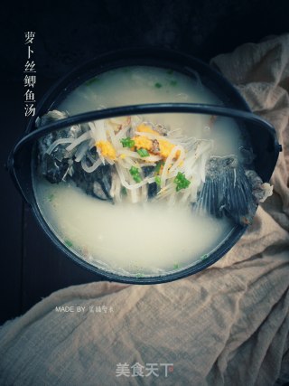 #信之美# Carp Soup with Shredded Carrot recipe