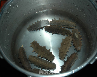 Sea Cucumber recipe