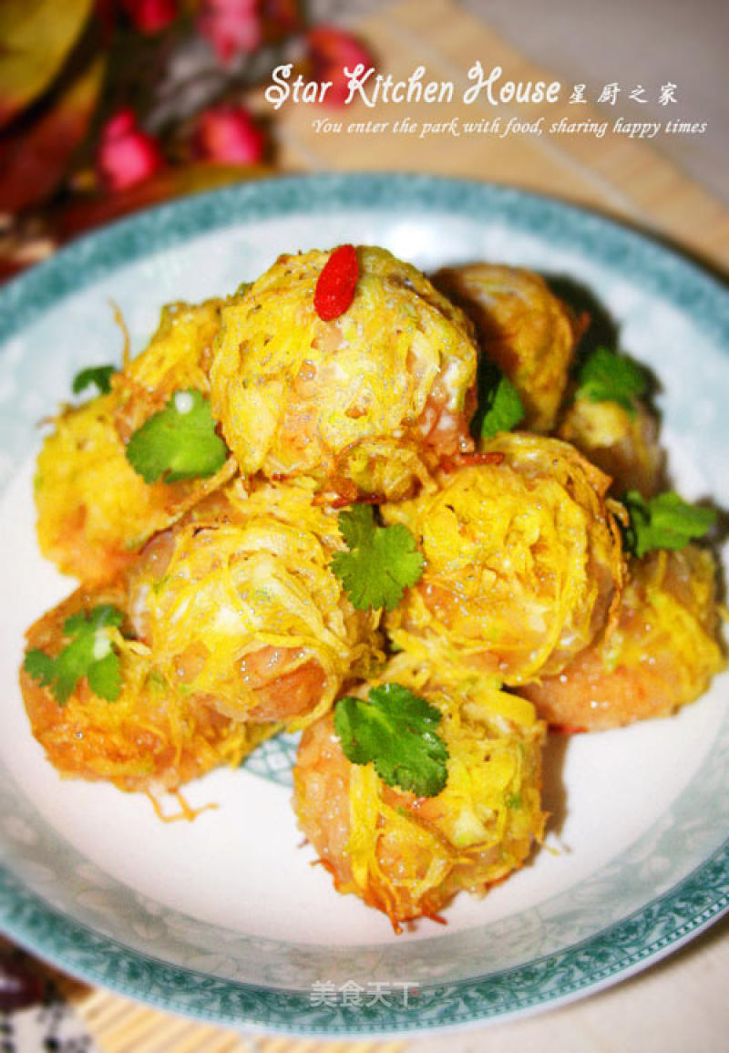 [shrimp Balls that Make You Delicious] Golden Glutinous Rice and Shrimp Balls recipe