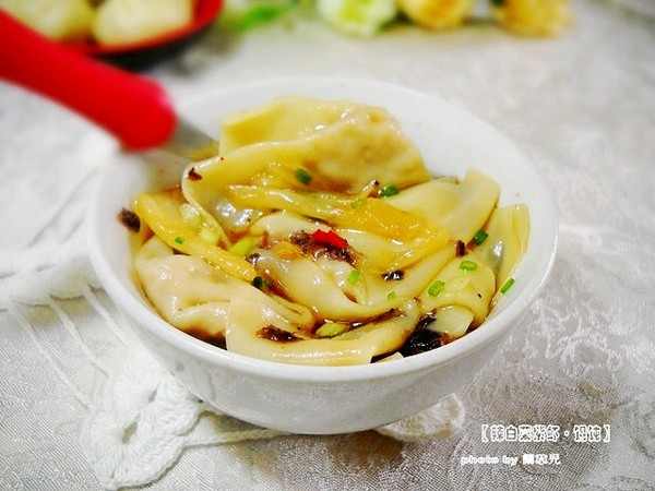 Spicy Cabbage and Purple Shrimp Wonton recipe