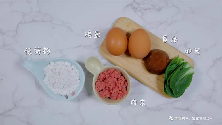 Seasonal Vegetable Patties [baby Food Supplement] recipe