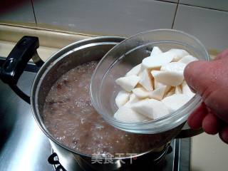 Guyuan Spleen Health Congee recipe