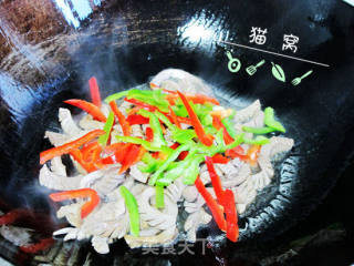 Stir Fried Kidney recipe