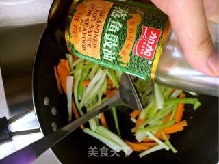 Celery Stir-fried Carrots recipe