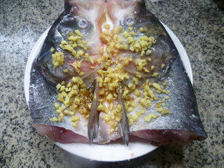 Chopped Pepper Fish Head recipe