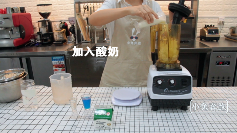 Bunny Running Milk Tea Tutorial: Korean Net Red Milk Tea Blue Sky and White Clouds recipe