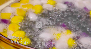 Three-color Taro Ball Mung Bean Soup recipe