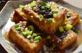 Hakka Stuffed Tofu recipe