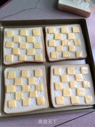 # Fourth Baking Contest and is Love Eating Festival# Cool Chess Toast recipe