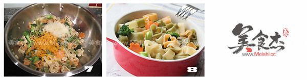 Heart-shaped Pasta with Cheese recipe