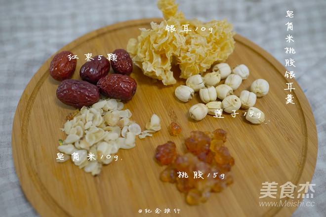 Beauty and Beauty Syrup Soap Jelly Rice Peach Gel White Fungus Soup recipe