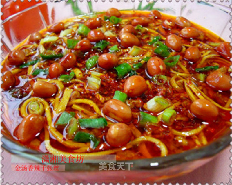 Golden Soup Spicy Thousands of Silk
