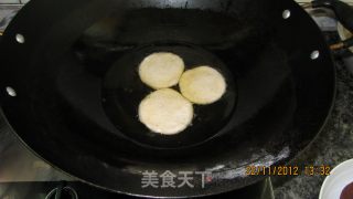 Deep-fried Hollow Okara Bun recipe