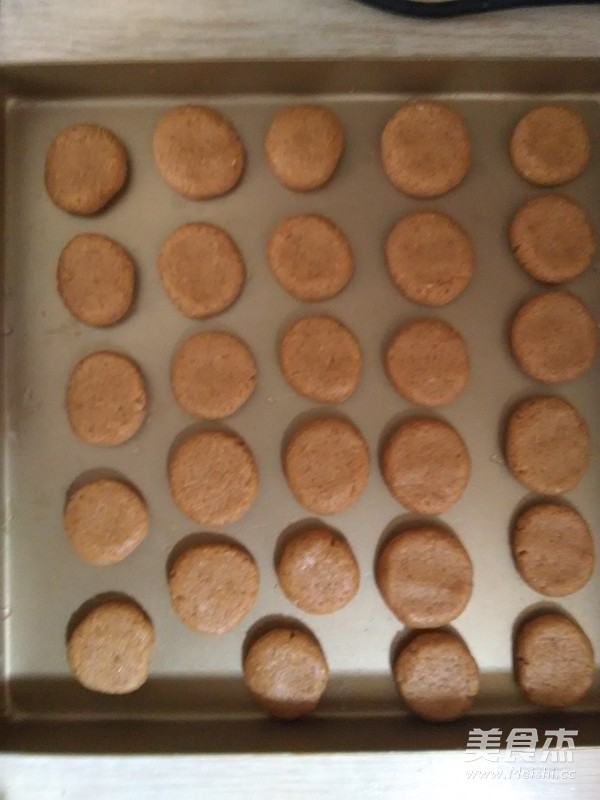 Peanut Shortbread recipe