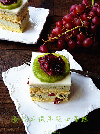 Cranberry Green Tea Cheesecake recipe