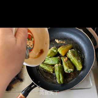 Stuffed Peppers recipe